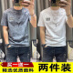 
S.SOFEA short-sleeved shirt men's 2025 new two-piece fashion men's printed half-sleeved T-shirt men's slim thin top 829 short-sleeved gray + black [two-piece] L [recommended 100-120 Jin [Jin equals 0.5 kg]]