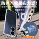 
Dust card is suitable for Huawei Enjoy 80 Mobile Phone Case JUY-AL00 Full-Inclusive Lens Soft Case 5G New Airbag Anti-fall Case Transparent Silicone Protective Case Ultra-thin Anti-wear Simple Men and Women Mobile Phone Case + Tempered Film