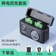 Hulk [neues Produkt] NB-13L Camera Battery Ladegerät Schnellladekasten für Canon G7X2X3G5XG9720H730G1MARK/LAHR SLR-Zubehör 13L Zwei-Leistung Fast Lade 1010mAh, nicht falsch Standard Batterieend