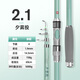
Guangwei Guangwei Xiwu Tossing Sea Fishing Rod Pole Throwing Rod Super Hard Adjustable Fishing Fishing Rod Sea Rod 2.1m Xiwu Tossing