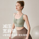 浪莎（LangSha）运动内衣女春夏季高强度防震塑形美背防下垂前拉链一体式文胸 粉肤色 L （110-130斤）