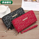 Yunluo Double Zipper Wallet Women's Long Large Capacity Women's Clutch Double Layer Mom Wallet Multi-Card Slots Mobile Phone Bag Black