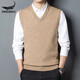 Crocodile crocodile shirt brand sweater vest men plaid sweater sleeveless top slim spring and autumn fur vest men vest 9902 gray one size 165
