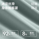 
Yalu underwear men's summer breathable sports lengthened anti-wear legs 10A antibacterial care large size fat man ice silk boxer shorts