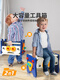 Naughty Player (Taoqiwanjia) Reparaturwerkzeugkasten Kinderspielzeug für Jungen Montage Drehmoment Elektrische Bohrer Drehungspräparat Set Baby Puzzle Hands-Off-Demontage und Montage Elektrische Bohrer Edition [58-teiliges Set] Toolbox Set + Hardhelm mit Stuhl + Reparaturman