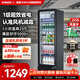 Star (XINGX) display cabinet refrigerated fresh-keeping cabinet beverage display cabinet freezer commercial single-door air-cooled refrigerator wine beer cabinet cold drink cabinet supermarket convenience store refrigerator vertical freezer factory equipped 222-liter fan frost reduction丨1st level energy efficiency丨230FYPE