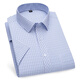 Montagut 2025 Brand de alta gama Camisa de manga corta de manga corta DP Cotton Pure Algodón Formal ropa de trabajo Professá
