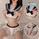 Want to try underwear for women, high-end sexy suspender nightgown, lace panties, 2024 hot fashion couple pajamas set, campus uniform, tube top + crotchless panties, one size fits all, 80-120Jin Jin is equal to 0.5 kg