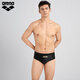Arena's 25th new men's swimming trunks, black elastic fabric, high elasticity, anti-chlorine, comfortable and close-fitting, high hip triangle men's swimming trunks, black (BK01) L