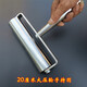 XMSJ Druckrad Nr. 45 Stahl wasserdichtes Rollenpresse Rollenrolle Rollenrollen Leder-Eisenrolle selbstklebende Auspuffblase 5 cm Edelstahl Presswalze (ca. 695 g Metallgriff D4