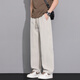 
Chen Tang pants men's summer ice silk loose casual pants men's casual pants men's straight pants breathable large size trousers work pants CJ6636 khaki 4XL