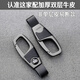 MRWS car keychain thick leather pendant Volkswagen Honda Audi Benz Ford Toyota Hyundai BMW Buick Chevrolet Titanium Grey Leather width 1.3 cm [Audi Standard]