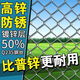 Hot-dip galvanized chain link fence is durable, breeding wire mesh, chicken, cattle and sheep fence protection net is rust-resistant and corrosion-resistant. Hot-dip galvanized chain link fence 1.2 high 2.0 thick 8 cm hole 30 meters