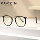 
PARZIN anti-blue light glasses frame for women Korean fashion and lightweight glasses frame 15816 Piano black + no-number anti-blue light lens