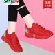 Cartelo Mesh Breathable Small Shoes blanches Summer Fin 2025 Mesh Chaussures pour femmes blancs polyvalents Sports décontractés chaussures JST 6193 Rouge blanc [Modèle d'été] 38