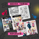 
Lonely Rock Comics, a complete set of 5 volumes, free peripherals [Transparent card + laser ticket + postcard] Lonely Rock 12345 Simplified Chinese version, written by Hamaru, Hiroi Kikuri's Drinking Diary Book