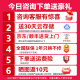 萤石摄像头家用睛小豆室外防水无线wifi双摄3K双目AI手机远程监控器 【500万+500万】人车检测 摄像机(咨询有好礼)