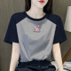 Женская футболка с короткими рукавами Zhidoudou raglan для женской коротки