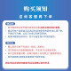 海尔净水器滤芯HRO5016/5012A/5015/5011/13/5007/5010/5030-5A升级PP棉活性炭RO膜滤芯 HRO5011系列 ABCDE套餐【全套5支】