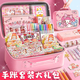 Beimu Xing Handbook Guka Set Gift Box Handbook Girls Toys 6-10 Years Old Girls Birthday Gift Play House Toys