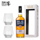 秘斯特洋酒艾雷岛艾雷之雾秘斯特纯麦泥煤混合威士忌ISLAY MIST嗨棒 艾雷之雾10年泥煤麦芽威士忌