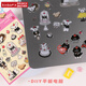 kinborXbrunch brother joint three-dimensional glue crystal sticker cute cartoon hand account mobile phone DIY decoration waterproof sticker sticker DT58016 Little Pepel dog stay at home