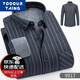 Yooourthing plus Samt verdickte warme Hemd für Männer im Herbst und Winter Casual Vielseitig vielseitig mit mittleren und älteren Menschen im Innenhemd Herren-Top-Coat 9918 L