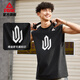 Peak sports vest men's summer quick-drying breathable Wiggins cultural trend outdoor sleeveless basketball vest DF652211