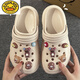 G.DuckKids Cartoon Bear Chaussures de trou pour enfants Les garçons portent une semelle épaisse avec des talons et des sandales pour enfants non glissantes pour les filles beige [Coffee Bear] 30 31 tailles