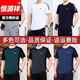 Hengyuanxiang men's high-end casual suit men's summer thin sports short-sleeved two-piece set middle-aged dad's suit versatile T-shirt 9922 medium gray (short-sleeved shorts) 2XL [recommended 140-160Jin [Jin equals 0.5 kg]]