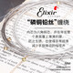 伊利克斯电吉他弦Nanoweb覆膜一套6根Elixir 19052/12027琴弦套装 12052特薄覆膜10-46+礼