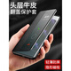 
Guangdong Shenzhen Xiaomi 15ultra mobile phone case leather magnetic flap Window lens protection leather case xiaomi15Ultra new all-inclusive anti-fall high-end business fashion men and women's style top layer cowhide [elegant black] lens protection magnetic flap flap flap flap flap flap flap flap flap flap flap flap flap flap flap flap flap Xiaomi 15ultra