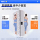 天然乳胶1.8米独立袋弹簧椰棕垫1.5m定做席梦思床垫软硬两用 经典C款(软硬两用23cm) 1350mm*1900mm