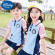 迪士尼小学生校服夏装短袖毕业运动服儿童班服套装学院风幼儿园夏季园服 6623男生红色袜子+徽章 100 CM