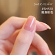 Sweet Color Natural Naked Nail Polish Water-based Manicure No Bake Quick-Drying Whitening Ice Transparent 12ml Healthy Gift for Girls