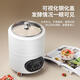 Pinhu yogurt machine large capacity commercial household full automatic timed 8L constant temperature intelligent noodle yogurt sweet rice wine natto homemade fruit fermented glutinous rice glutinous rice 12L fermenter 12L white yogurt rice wine natto fermenter + 10 bags of fermentation powder