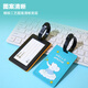 Xinqin luggage tag travel portable boarding tag cartoon creative luggage check pendant label anti-lost tag