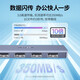 绿联（UGREEN）50985USB3.0 4口 HUB集线器深空灰分线器一转四=CM219c供电 1米15918