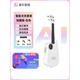 音乐密码（MUSIC PASSWORD）【官方直销】Populele小米智能尤克里里女生款初学者入门儿童吉他 精致白【加震电箱款】(新手课10 23英寸