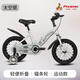 Phoenix (Phoenix) children's bicycle children's folding bicycle 6-10 years old with auxiliary wheels Phoenix children's bicycle children's bicycle space silver | sports model + spoke wheel + gift bag 16 inches, suitable for 105-130cm