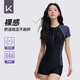 Keep swimsuit for women one-piece flat corner swimming pool special belly-covering and slimming high-end swimsuit Black three-piece M