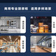 Haier commercial kitchen four-door two-door six-door refrigerator freezer freezer hotel kitchen refrigerator cake room milk tea shop canteen chef freshness workbench freezer [Haifeng series] air-cooled 926C2D2W new 846 liters