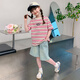迷你巴拉巴拉（MINI BALABALA）【央妈推荐】女童夏装短袖T恤夏款2025新款女大童条纹半袖儿童夏 DY11980红色 160 cm