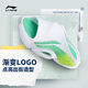 Li Ning Sports Slippers Automne 2025 Nouveau basket-ball hors terrain Place extérieure extérieure Sandales décontractées à semelles épaisses, Green émeraude fluorescent standard 43,5 (adapté à 43-43,5)