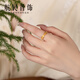 Hangmin Schmuck Jiyan Gold Ring Gold Ring Vollgold goldener Ring Solid und sicher reichhaltig xyh2687 Arbeitsgebühr 240 Yuan/Stück 5.96g