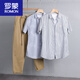 Romon-Männer gestreiftes Kurzarmhemd Japanisch Lose dünne Tops Sommer-Freizeitkleidung Trendy Vielseitiges Hemd Neues Produkt 9740 Weiß 3xl 155jin [Jin gleich 0,5 kg]