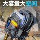 
Camper Lure Bag Small Backpack Crossbody Bag Multi-functional Waist Bag One-Shoulder Fishing Fishing Tackle Rod Bag Fishing Storage Bag Camo-Small Backpack-Naked Bag <Oxford Cloth Scratch-resistant>