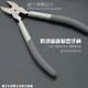 福冈工业级水口钳6寸剪钳斜口钳剪线钳偏口5寸剪电子模型剪刀 11166寸水口钳 塑料细铜丝软线