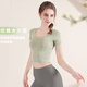 Jun Kiss Yoga-Kleidung Frauen Kurzarm Top mit Brustpolster Sport Fitness Clothing Sinn Set schnell trockener Kleidung Pilates DX826 Matcha Green High-Intensity Shock SCORD S