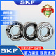 SKF进口轴承6200 6201 6202 6203 6204 6205 6206 6207 2RSH/2ZC3 6201-2RSH*橡胶密封